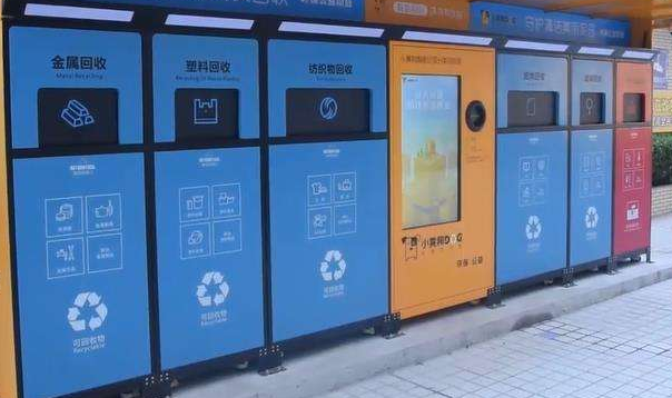 物聯卡中心：物聯網助力，讓垃圾分類更智能化！