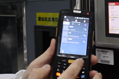 高性能、高可靠的iData產品是如何煉成的？