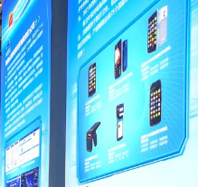 富立葉攜多款物聯網手持終端亮相2021西部數字經濟博覽會！