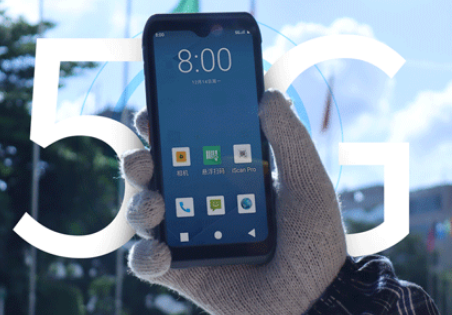 iData T22 5G移動終端，專為外勤場景打造