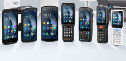 基于多元化市場(chǎng)需求，優(yōu)博訊打造“數(shù)據(jù)終端+支付終端+打印機(jī)+其他行業(yè)智能終端”等產(chǎn)品