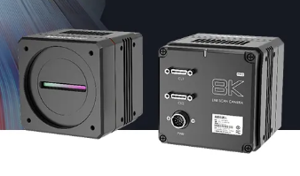 開啟超級色彩模式！?？禉C器人發布8k Camera Link彩色線陣相機