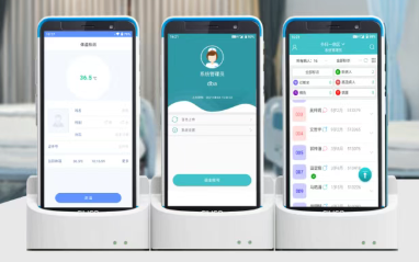 富立葉專業(yè)護(hù)理PDA如何推動(dòng)智慧醫(yī)療進(jìn)階？