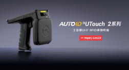 東集AUTOID UTouch2 RFID讀寫器在零售行業(yè)的應(yīng)用解決方案