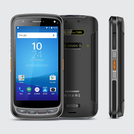 深圳成為C72 UHF智能手持終端 深圳成為C72 UHF智能手持終端