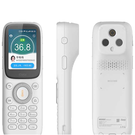 IDATA 25T小i智能測溫儀掃健康碼PDA 測溫PDA IDATA 25T小i智能測溫儀掃健康碼PDA 測溫PDA