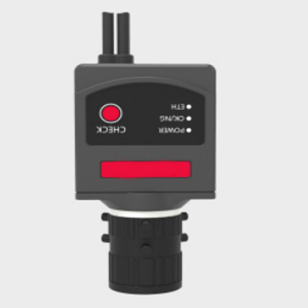 IVY-8040EX-VC工業掃碼器100萬像素Vericode液晶屏二維碼OCR字符同時讀取