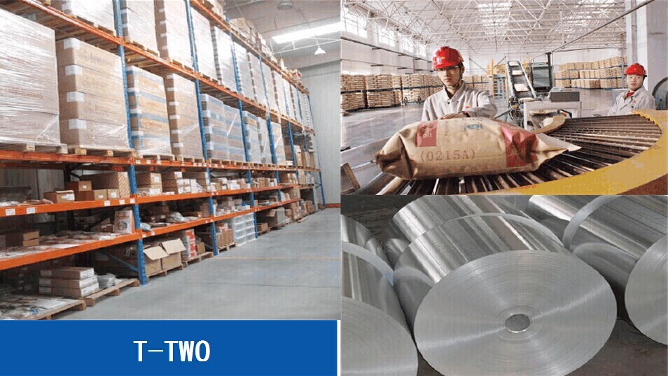 TSC T-TWO商用條碼打印機是TSC全新推出的首款抽屜式工業(yè)型條碼打印機。T-TWO系列條碼打印機為您提供高質(zhì)量、高效能、耐用且穩(wěn)定的工業(yè)條形碼打印設(shè)備，讓您能以更經(jīng)濟更完善的方式處理各類標(biāo)簽打印需求。T-TWO適用于零售商品標(biāo)簽、倉儲管理標(biāo)簽、物品展示標(biāo)簽、文件資產(chǎn)管理、藥品病歷標(biāo)示等