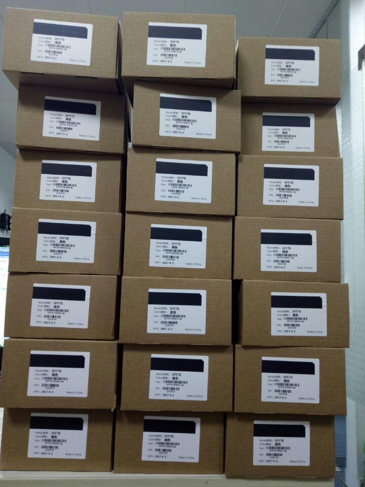 物聯(lián)網手持終端IVY 70 助力惠州某制造設備有限公司