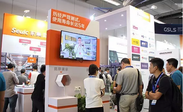 東集：智慧物流，以人為本