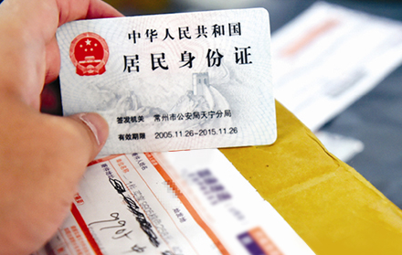 1568771701869409.png image.png