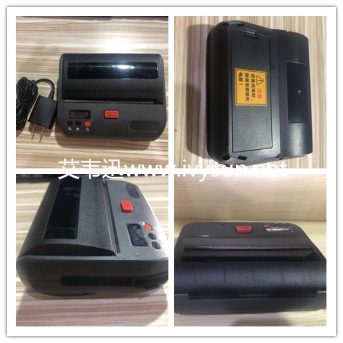 110mm寬便攜藍(lán)牙打印機(jī).jpg 110mm寬便攜藍(lán)牙打印機(jī).jpg