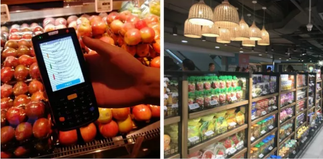 iData PDA設備.png iData PDA設備.png