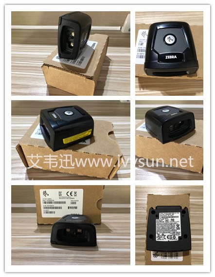 斑馬Zebra DS457 固定式掃描器.jpg 斑馬Zebra DS457 固定式掃描器.jpg