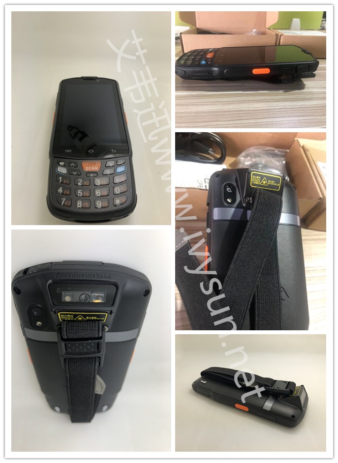 IVY7-DF物流倉儲(chǔ)手持終端.jpg IVY7-DF物流倉儲(chǔ)手持終端.jpg