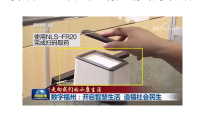 1597886944329829.png image.png