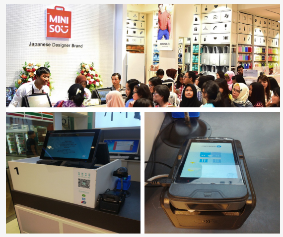 優博訊助力名創優品實現線下門店MIS一體化收銀.png 優博訊助力名創優品實現線下門店MIS一體化收銀.png