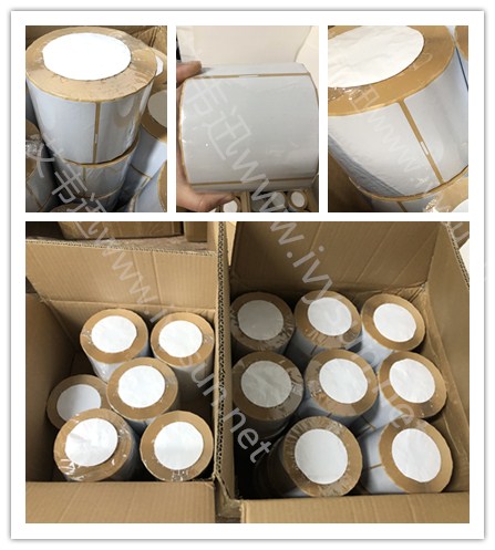 輪胎標簽紙.jpg 輪胎標簽紙.jpg