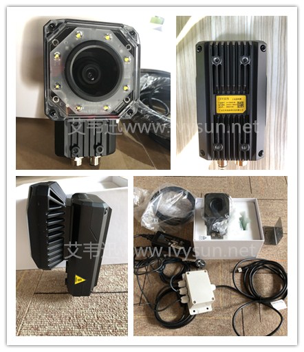 IVY-7500M大視野工業級固定式掃描器.jpg IVY-7500M大視野工業級固定式掃描器.jpg