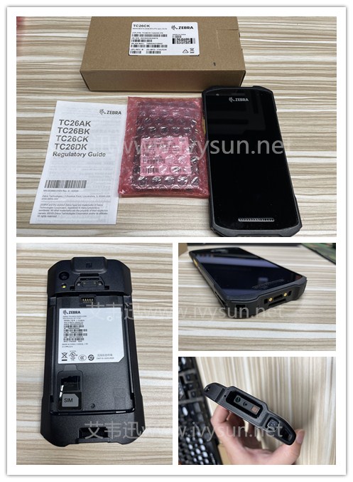 斑馬TC26手持終端.jpg 斑馬TC26手持終端.jpg