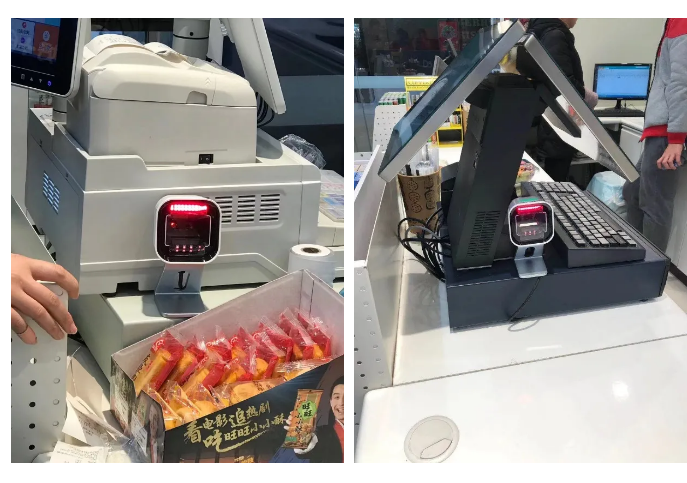 Magellan 1500i固定式掃描器.png Magellan 1500i固定式掃描器.png