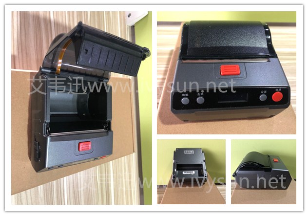 芝柯XT423便攜打印機(jī).jpg 芝柯XT423便攜打印機(jī).jpg