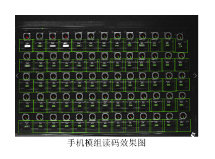 1623205643501150.png image.png