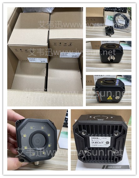 ?？礛V-IDC007X-06W工業讀碼器.jpg