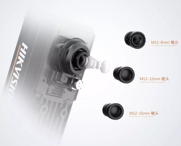 海康威視ID5000系列智能讀碼器.png 海康威視ID5000系列智能讀碼器.png