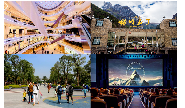 優博訊PDA健康碼核驗適用場景.png 優博訊PDA健康碼核驗適用場景.png