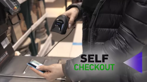 QuickScan 2500系列手持槍.png QuickScan 2500系列手持槍.png