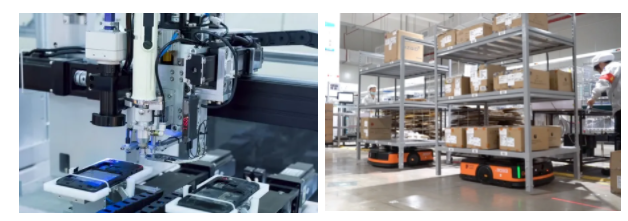 消費電子產(chǎn)品.png 消費電子產(chǎn)品.png