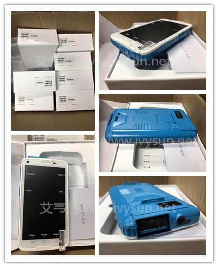 CILICO富立葉C6HC云測溫PDA.jpg CILICO富立葉C6HC云測溫PDA.jpg