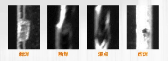 頂蓋焊接環(huán)節(jié).png 頂蓋焊接環(huán)節(jié).png