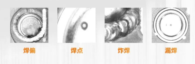 密封釘焊接環(huán)節(jié).png 密封釘焊接環(huán)節(jié).png