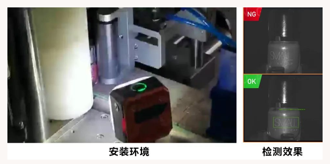 外包裝貼標引導.png 外包裝貼標引導.png