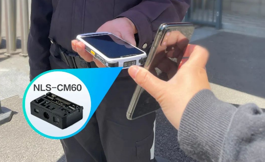 新大陸NLS-CM60.png 新大陸NLS-CM60.png