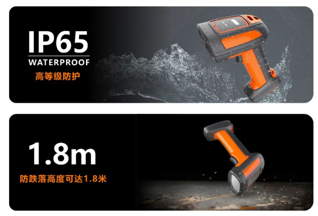 IDH7010B工業(yè)無(wú)線手持讀碼器防護(hù)等級(jí).png IDH7010B工業(yè)無(wú)線手持讀碼器防護(hù)等級(jí).png