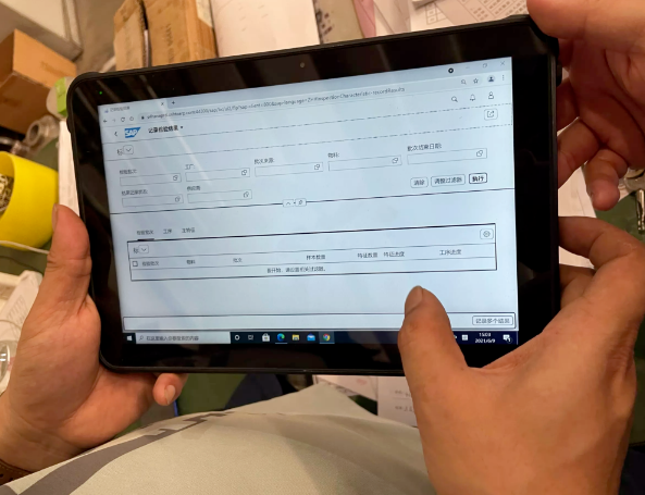 東集AUTOID Pad Air-(Win)工業(yè)級(jí)平板.png 東集AUTOID Pad Air-(Win)工業(yè)級(jí)平板.png