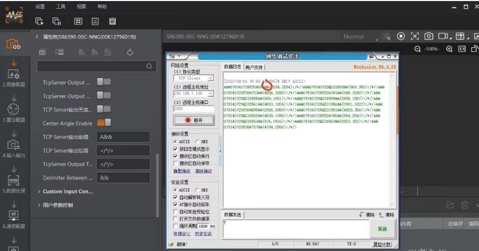 1673243590955227.png image.png