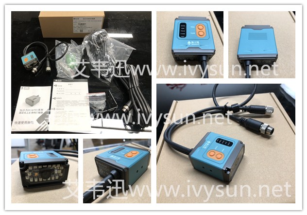 新大陸NLS-SOLDIER160工業(yè)固定式條碼掃描器.jpg 新大陸NLS-SOLDIER160工業(yè)固定式條碼掃描器.jpg