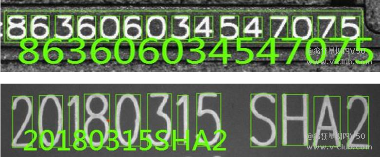 OCR識(shí)別.png OCR識(shí)別.png