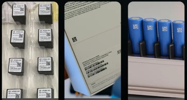 新大陸NLS-NVH220手持式工業(yè)讀碼器應用.png 新大陸NLS-NVH220手持式工業(yè)讀碼器應用.png