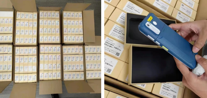 富立葉 5G PDA 極光V5 交付一角.png 富立葉 5G PDA 極光V5 交付一角.png