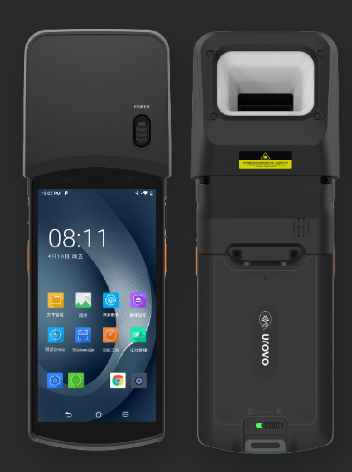 優(yōu)博訊工業(yè)級智能手持終端DT50 DP.png 優(yōu)博訊工業(yè)級智能手持終端DT50 DP.png