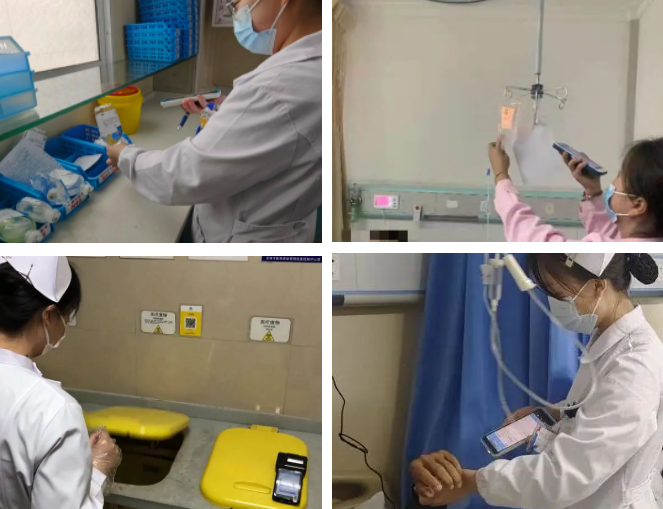 富立葉蓮花V5醫(yī)療手持PDA.png 富立葉蓮花V5醫(yī)療手持PDA.png