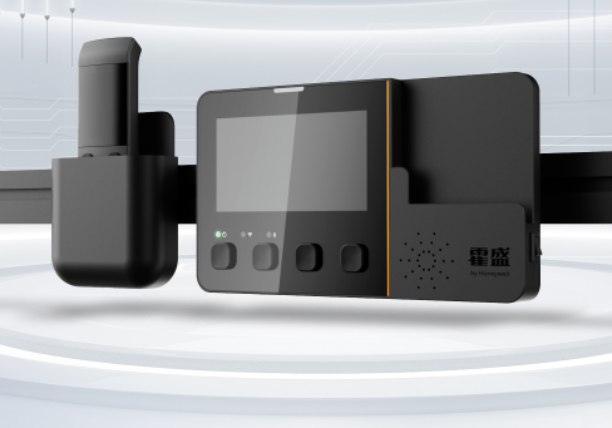 霍盛Lite PDA.png 霍盛Lite PDA.png