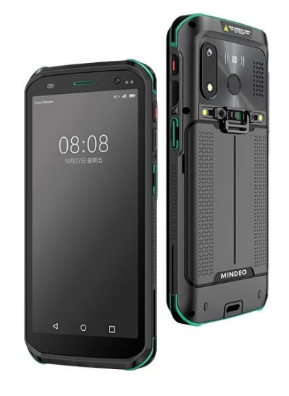 Ms85895.4 5英寸全屏版手持終端PDA.png Ms85895.4 5英寸全屏版手持終端PDA.png