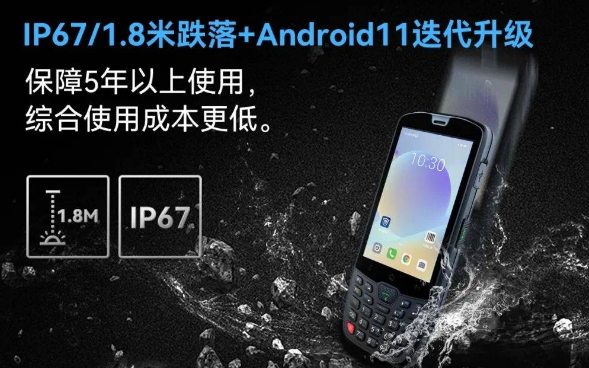 AUTOID 10遠距版.png AUTOID 10遠距版.png