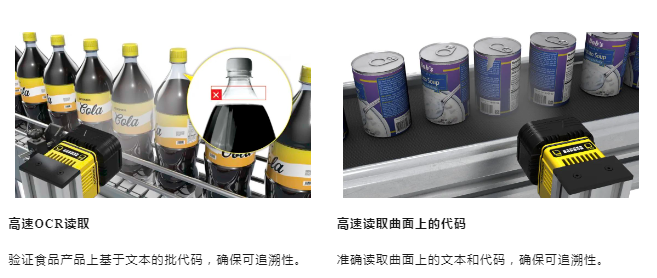 字符識別.png 字符識別.png